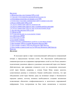 bibliofond.ru 787046