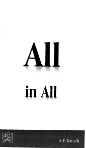 All in All - A. E. Knoch