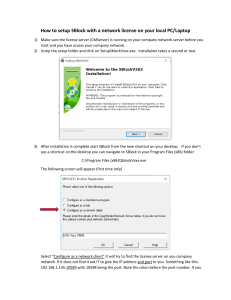 SBlock Network License Setup Guide