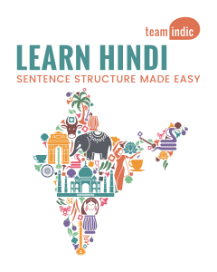 Learn-Hindi-Lesson-One