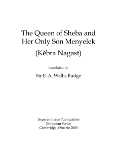 The Queen Of Sheba and Her Only Son Menyelek