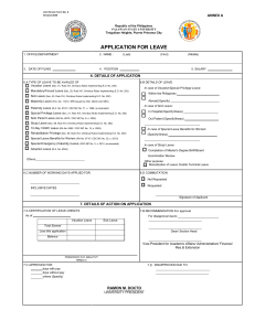 APPLICATION FOR LEAVE