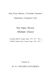 Maths MC by topic 1972, 1977-2017 with HKCEE   HKDSE Sample Papers