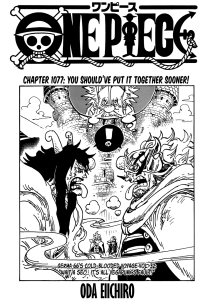 One Piece - CH 1077 @Manga Gallery