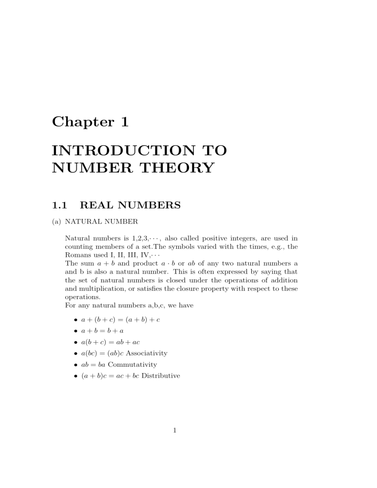 math-151-algebra2016