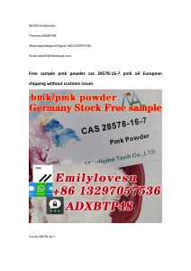 Free sample pmk powder cas 28578-16-7 pmk oil European shipping without customs issues
