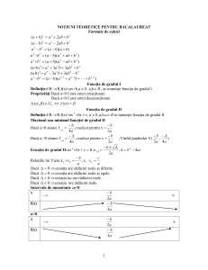 no iuniteoreticepentrubacalaureat