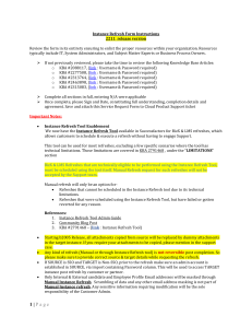 BizX Manual Refresh Form 2211