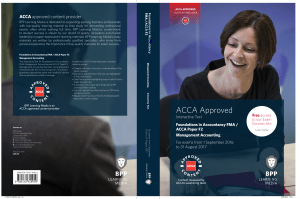ACCA F2 - Management Accounting - Interactive Text