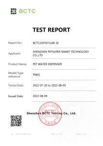 PW01-Test-Report-SHENZHEN-PETSUPER-SMART-2a74jpw01-ex-1-1