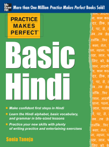 Basic Hindi