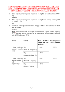 PPA Rates