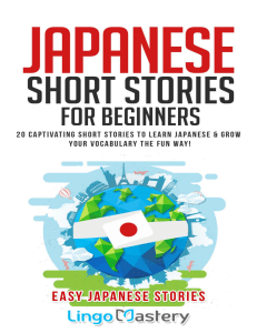 Japanese Short Stories