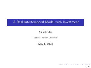 real intertemopral model