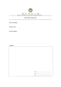 BAE18 Talking evaluation Form