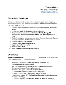 resume - blockchain