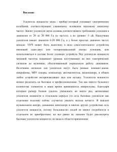 bibliofond.ru 670175 (1)