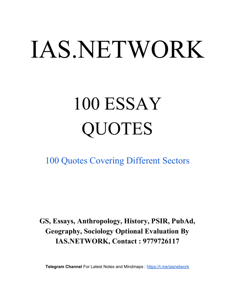 some quotes for essay
