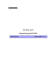 s7-scl program manual