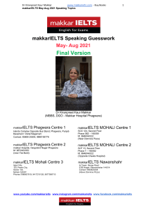 Makkar IELTS Speaking Guesswork