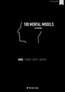 Wisdom Theory - 100 Mental Models (2020) - libgen.li