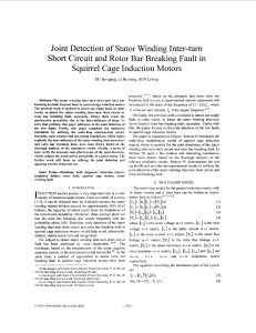 2002 Joint Detection of Stator Winding Inter-turn Short Circuit and Rotor Bar Breaking Fault in Squirrel Cage Induction Motors(ANSYS)