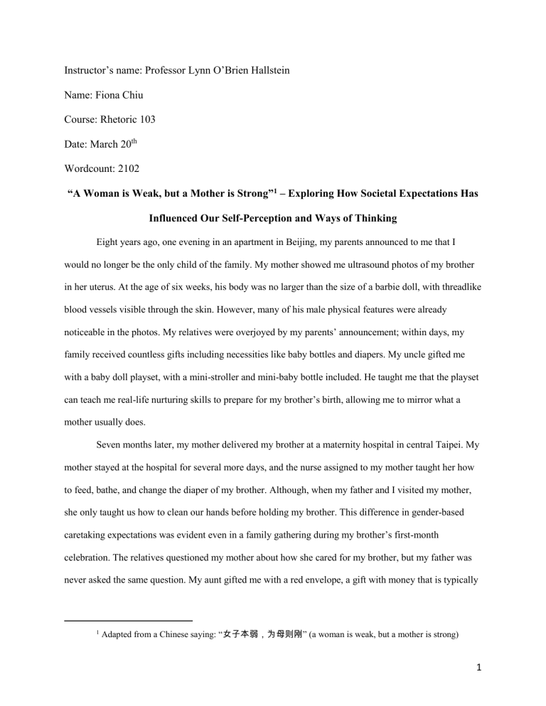 Exploratory Essay