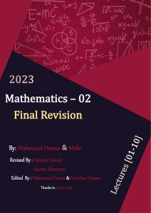 Math-2 Final Revision (1)