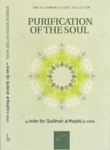 Purification Of The Soul By Imam Ibn Qudamah Al-Maqdisi