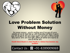 Astrology Service - Love Problem Solution Without Money