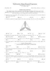 MTRP Paper 2016