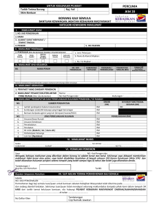 JKM 20 Borang Kaji Semula Bantuan