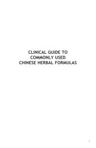 2017 clinical guide 6th ed revision Popular herbal formula