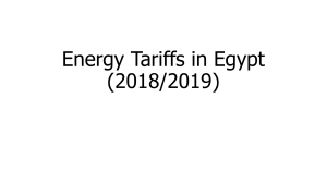 D-Egypt Energy Prices 2019