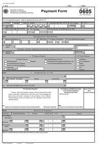 0605 payment form