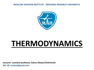 Thermodynamic lecture 1