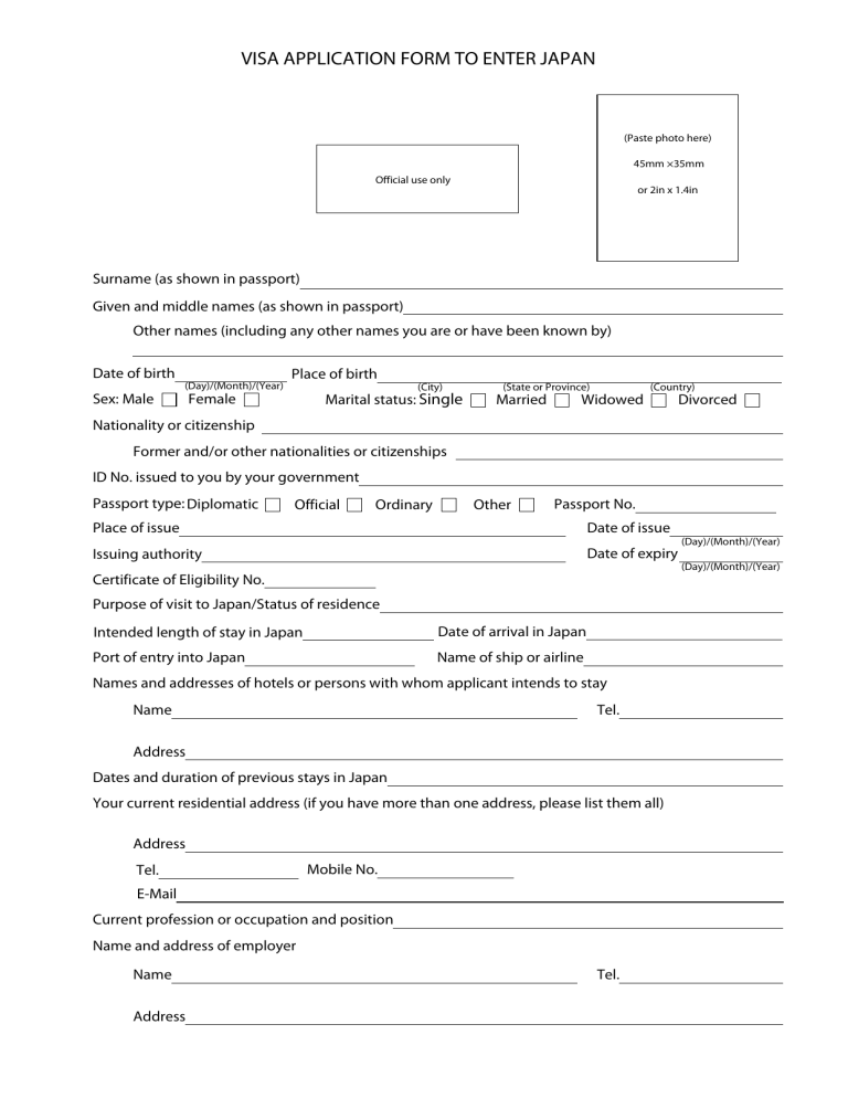 japan-visa-application-form-1