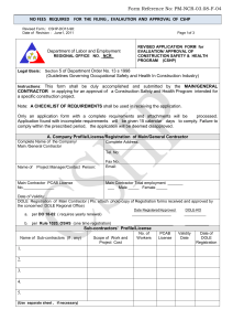 Comprehensive CSHP Application Form (2)