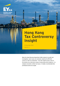 ey-hk-tax-controversy-insight-2018-issue-no4-en