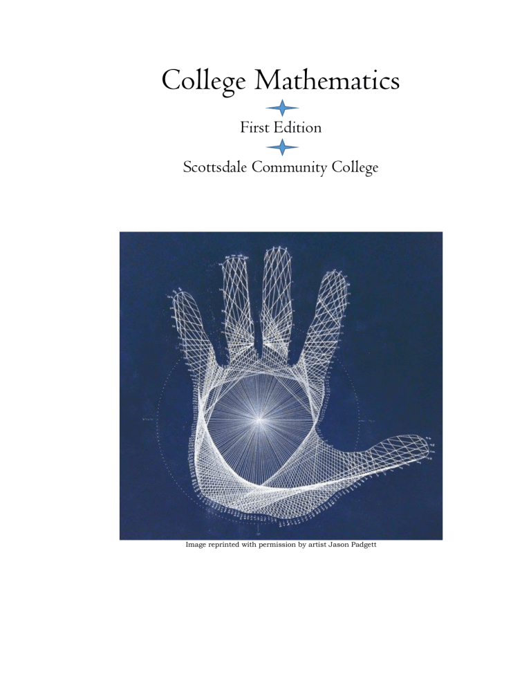 College-mathematics-textbook-1st-edition