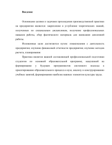 bibliofond.ru 786158