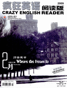 crazy-english-reader-2009-02