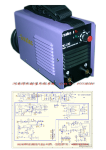 EasyArc zx7-200 igbt inverter welder