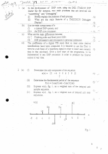 DSP 1999 exam