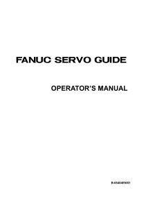 servo guide