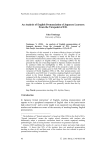 an analysis of English pronunciation among Japanese learners