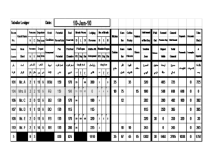 tabular ledger