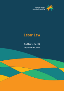 Saudi Labour Law