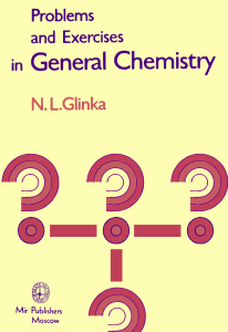 Glinka-Problems-in-General-Chemistry-Mir