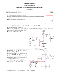 Fall 2022 - Exercise 3 - BJT Amplifiers - EE219 (2)
